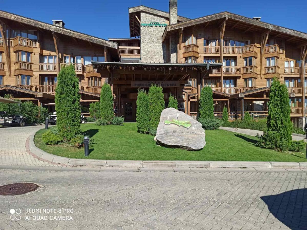 Mountain View Private Apartments In Pirin Golf And Spa Resort Razlog Esterno foto